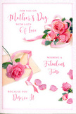 The image shows an elegant Mother's Day card whose design feels like a floral hug, perfectly suited to accompany a bouquet delivered across Barkingside. On a clean, white background, clusters of blush and rose-pink roses unfurl in soft, rounded blooms, their petals overlapping like folds of satin. Some petals appear almost translucent at the edges, catching the gentle light as if freshly misted, while others cluster in the centre to form deeper shadows of pink. A few petals have drifted away from the main blooms, resting lightly across the card and adding a sense of spontaneity, like the gentle trail left when arranging flowers on a Barkingside dining table. Interwoven among the roses is elegant, hand-lettered script that sweeps across the design in fluid curves, carrying a loving Mother's Day message that feels both warm and sincere. The lighting is calm and even, with no harsh contrasts, giving the card a serene, almost whisper-soft atmosphere, like early morning quiet before the house wakes up. Although the focus is entirely on the roses and lettering, you can almost imagine the faint scent of fresh flowers from a nearby bouquet, perhaps just delivered by a local florist to a home near Clayhall or Fairlop. The overall mood is tender and nostalgic, a paper keepsake that captures gratitude, admiration, and the gentle beauty of a mother's presence.